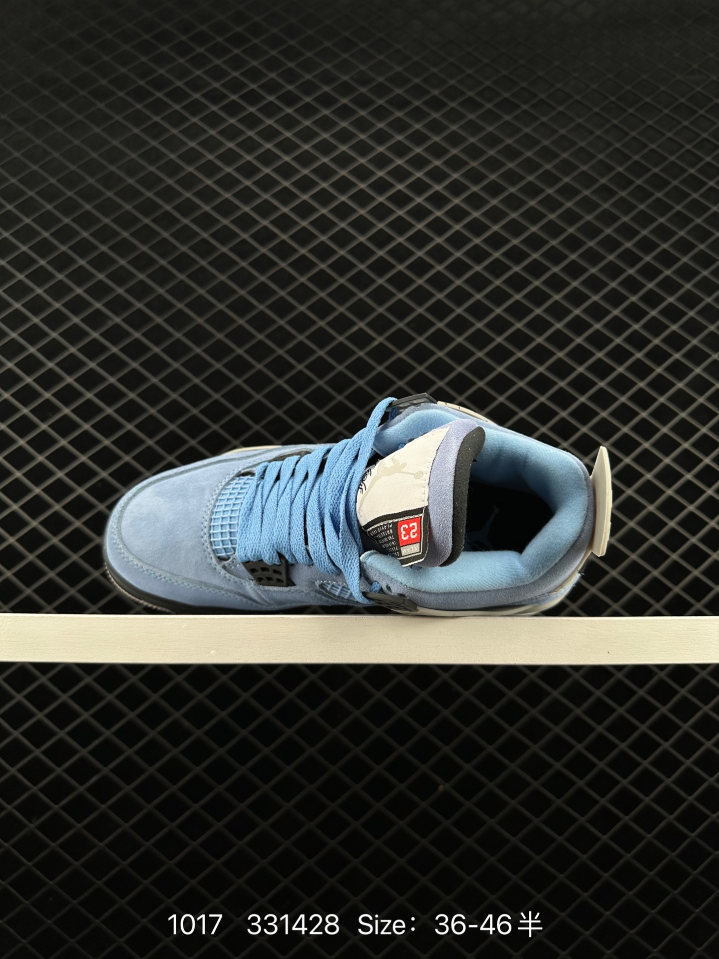 Nike Air Jordan 4 Retro